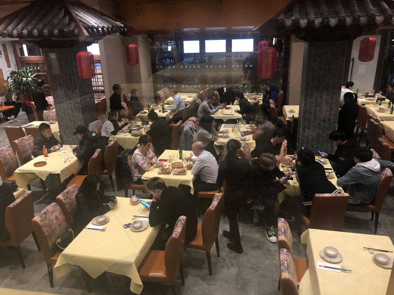 Jinli Chinatown dining area