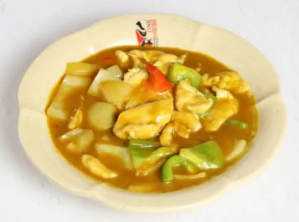 咖喱鸡 / Chicken Curry