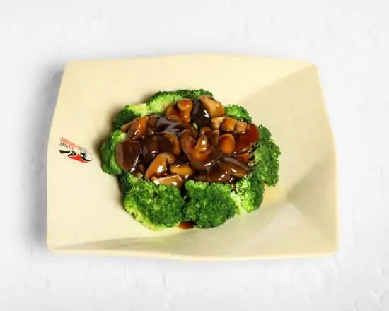 北菇扒西兰花 / Stir Fried Chinese Mushrooms with Broccoli